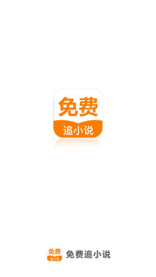 爱游戏app官网登录